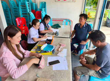 ร่วมตรวจแนะนำการจัดทำบัญชีสหกรณ์ผู้ใช้น้ำสถานีสูบน้ำด้วยไฟฟ้าบ้านหนองปลิง จำกัด ... พารามิเตอร์รูปภาพ 5